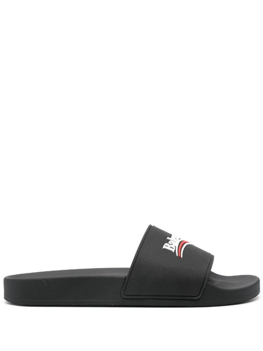 Balenciaga Political campaign slides